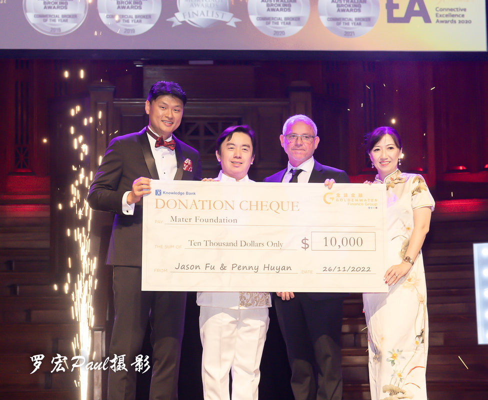 PRET Awards